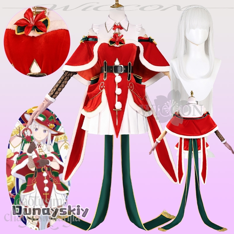 A Cos@Emiria Cosplay Re Anime  - Anime Cosplay Event 2025 recensie en prijs