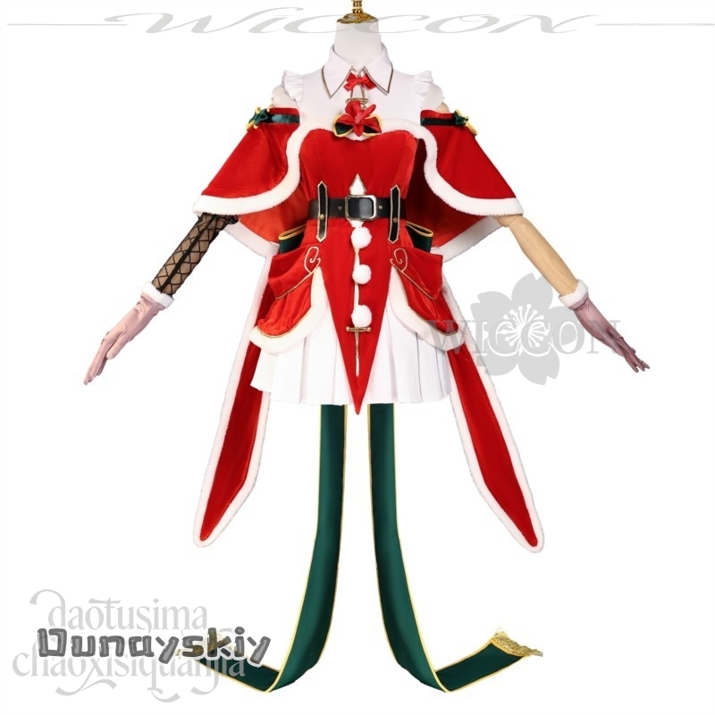 A Cos@Emiria Cosplay Re Anime  - Anime Cosplay Event 2025 recensie en prijs